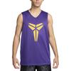 Nike Баскетбольная форма Kobe Dri FIT Standard Issue, двусторонняя, FZ0934-010