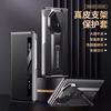 Суперспортивный Смарт-чехол с Окном для Просмотра для Honor Magic V3 Чехол из Натуральной Кожи Защитная Пленка для Переднего Экрана Все-в-одном Ультратонкий Чехол