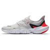 Free Rn 5.0 Vast Grey AQ1289-004