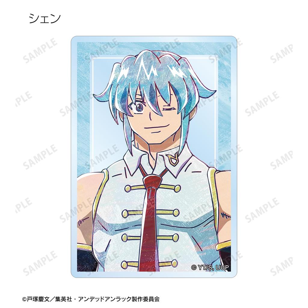 Акриловые открытки TV Anime Trading Ani Art BOX из 11 штук "Undead Unluck"