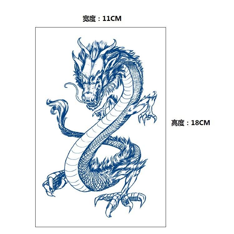 Постепенное изменение геометрический травяной сок лиса кит русалка имитация татуировки наклейка, переводная наклейка на воду