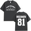 2026 New Heated Rivalry Ilya Rozanov 81 Gay Tshirts Mens Clothing Fashion Vintage T Shirts Cotton Casual Tshirt Streetwear