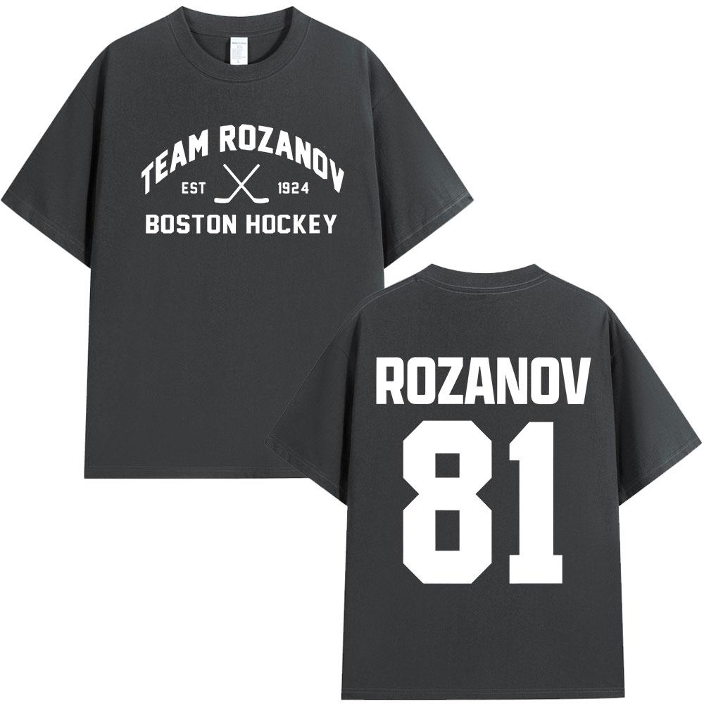 2026 New Heated Rivalry Ilya Rozanov 81 Gay Tshirts Mens Clothing Fashion Vintage T Shirts Cotton Casual Tshirt Streetwear