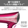 TESCOM Hair Negative Large Air Easy Sparkle Pink Dryer, Ion, Foldable, Volume, Plug, TID1100B-P