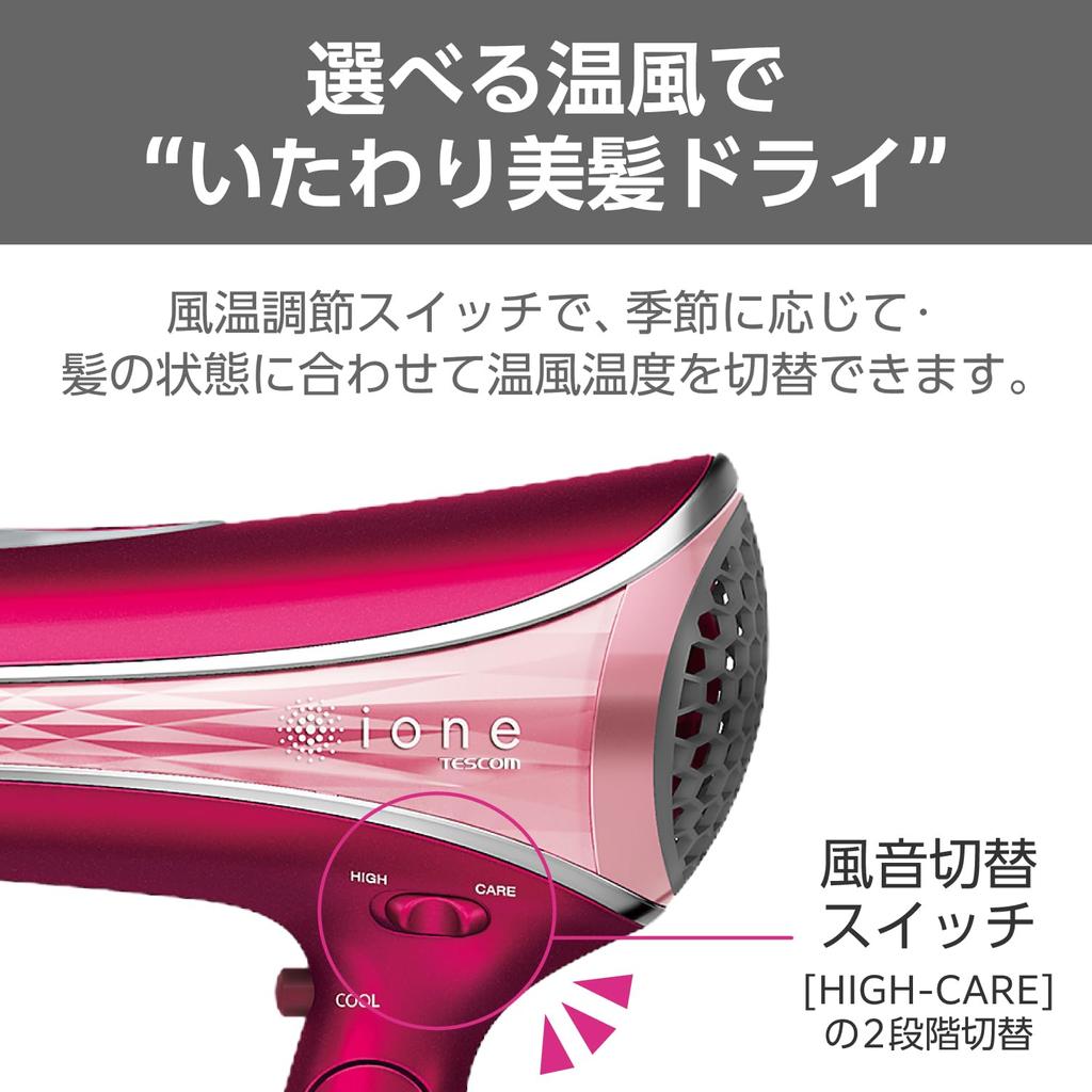 TESCOM Hair Negative Large Air Easy Sparkle Pink Dryer, Ion, Foldable, Volume, Plug, TID1100B-P