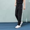 Men's Pants Li-Ning Li Ning Casual Pants Men's Black
