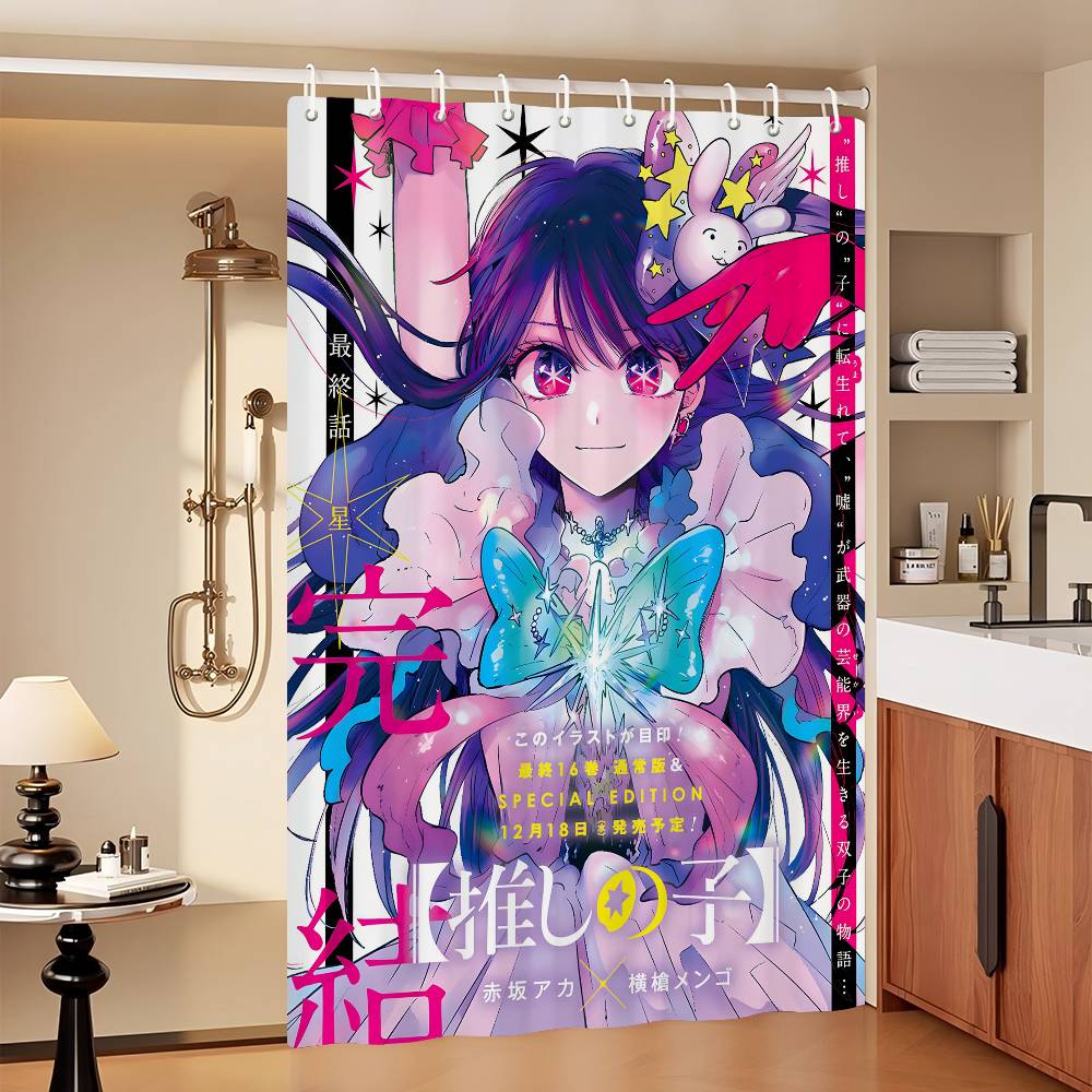 Oshi No Ko Anime Ai Hoshino Simple Bathroom Shower Curtain Shielding Partition Shower Curtain Quick Dry Can Be Scrubable Light