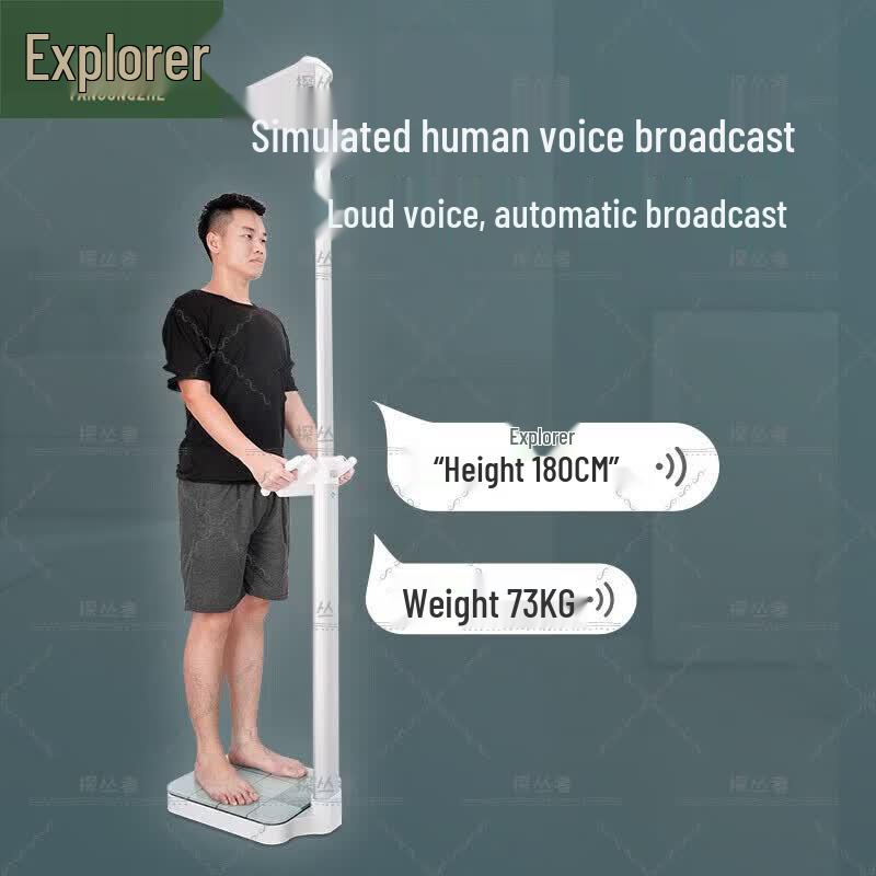 Измерительные приборы Explorer для здоровья и фитнеса