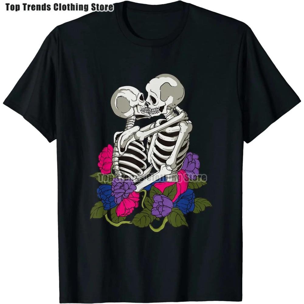 Скелет пьет кофе ЛГБТ-Q Пансексуальная гордость Пан флаг футболка