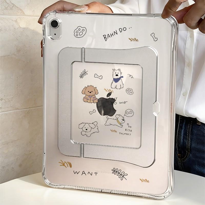 Милый Чехол-Подставка для iPad с Рисунком Щенка Air Mini Pro 10.9 11 13 Дюймов Смарт-Функция Сна