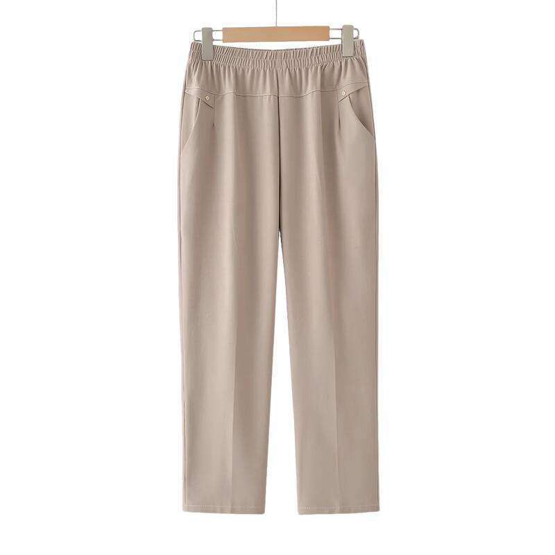 Tucano Women's High-Waisted Casual Nine-Point Tapered Trousers