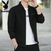Playboy Men's Autumn/Winter Slim-Fit Baseball Jacket