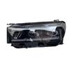 Compatible 2021 Geely Xingyue Premium LED Matrix Headlight Assembly