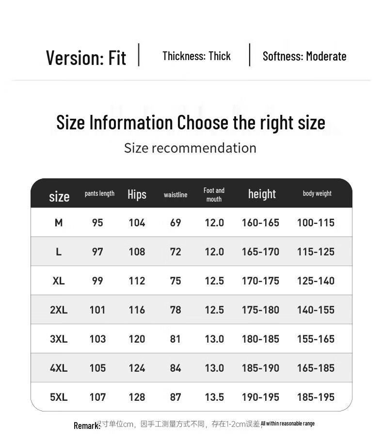 Pierre Cardin Men's Warm Cotton Casual Pants