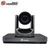 HSD BX210 Integrated HD Video Conference Terminal with 12x Zoom (CN version)