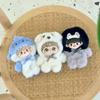 Cartoon Style Doll Clothes Mini Toys Accessories for Cotton Stuffed Dolls 10cm Cotton Doll