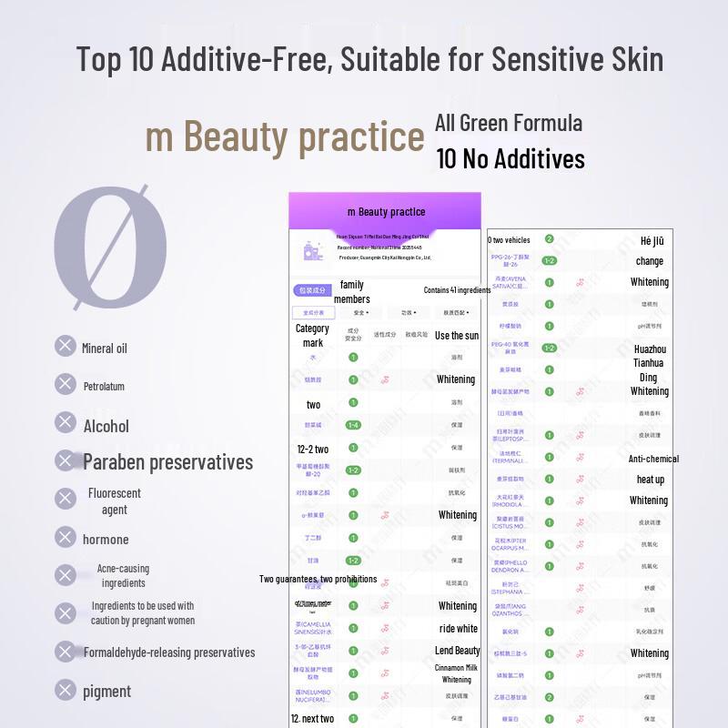 Naris U Whitening & Spot-Lightening Essence Toner