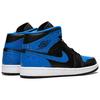 Jordan 1 Средний Королевский Брызги Краски 554724-048
