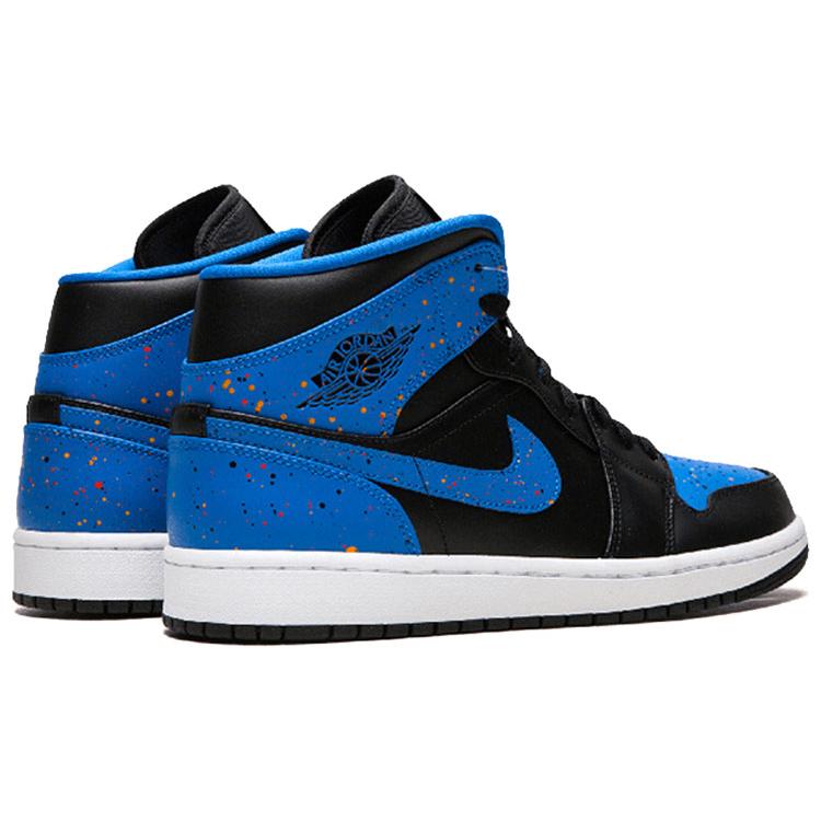 Jordan 1 Средний Королевский Брызги Краски 554724-048