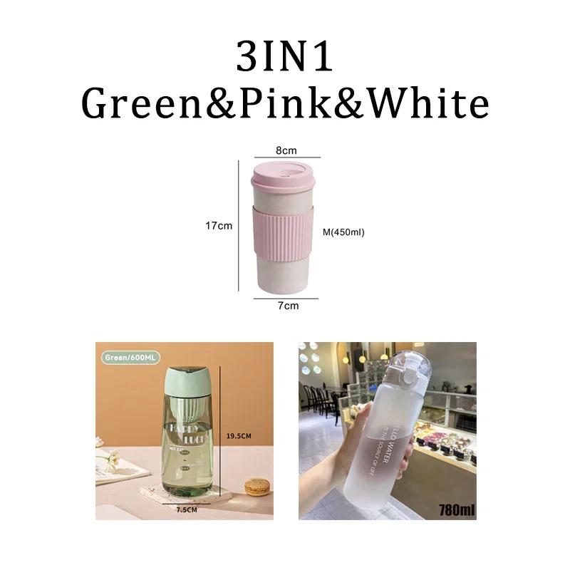 780 мл пластиковая бутылка для воды для питья портативная спортивная чашка для чая, кофе, кухонные инструменты, детская бутылка для воды для школы, прозрачная