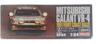 Hasegawa Mitsubishi Galant Берег Слоновой Кости 1/24 VR-4 "Ралли 1991"