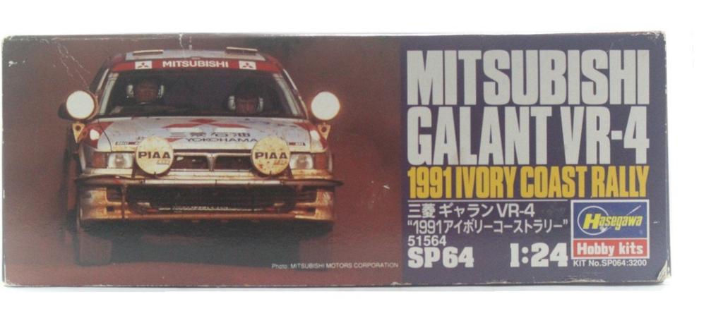Hasegawa Mitsubishi Galant Берег Слоновой Кости 1/24 VR-4 "Ралли 1991"