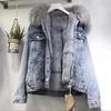 Fashion Winter Warm Pocket Loose Womens Denim Coat 2023 Korean Style Vintage Casual Thicken Long Sleeve Jacket 30381