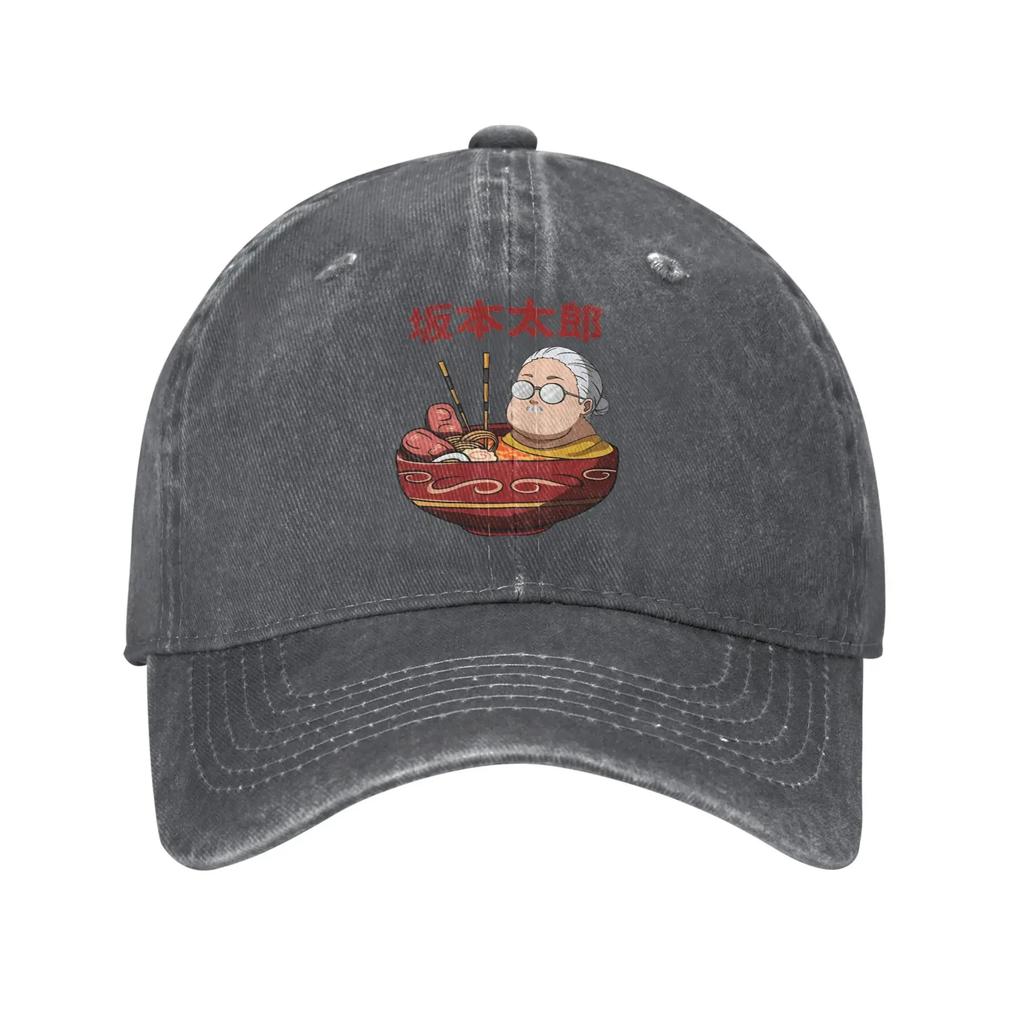 Ramen Sakamoto Anime Sakamoto Days Unisex Style Baseball Caps  Distressed Denim Washed Caps Hat Unstructured Soft Sun Cap