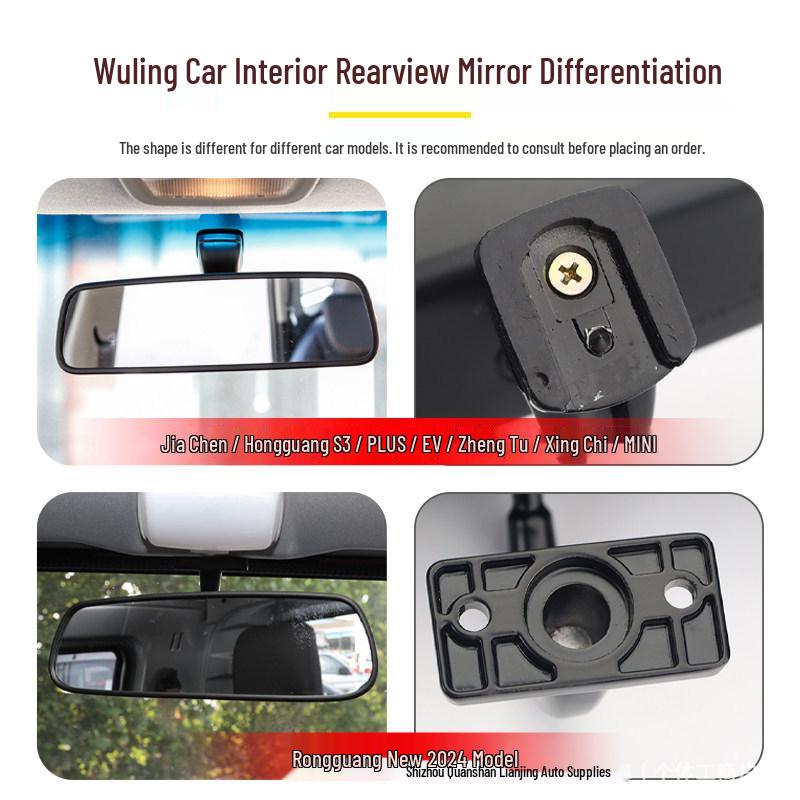 Зеркало заднего вида для Wuling Zhiqiang EV, Jiachen Hongguang S3, Zhengtu Xingchi MINI и Bingguo Car Interiors