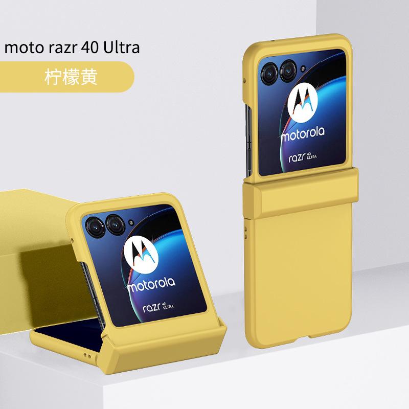 Новый защитный чехол для складного экрана MotoRazr40 Ultra с кожей для центрального шарнира, противоударный, литье под давлением, чехол для мобильного телефона