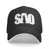 Sword Art Online Anime Novel SAO Print Baseball Cap Men Hip Hop Fashion Dad Hat Sword Art Online Man Adjustable Snapback Hats