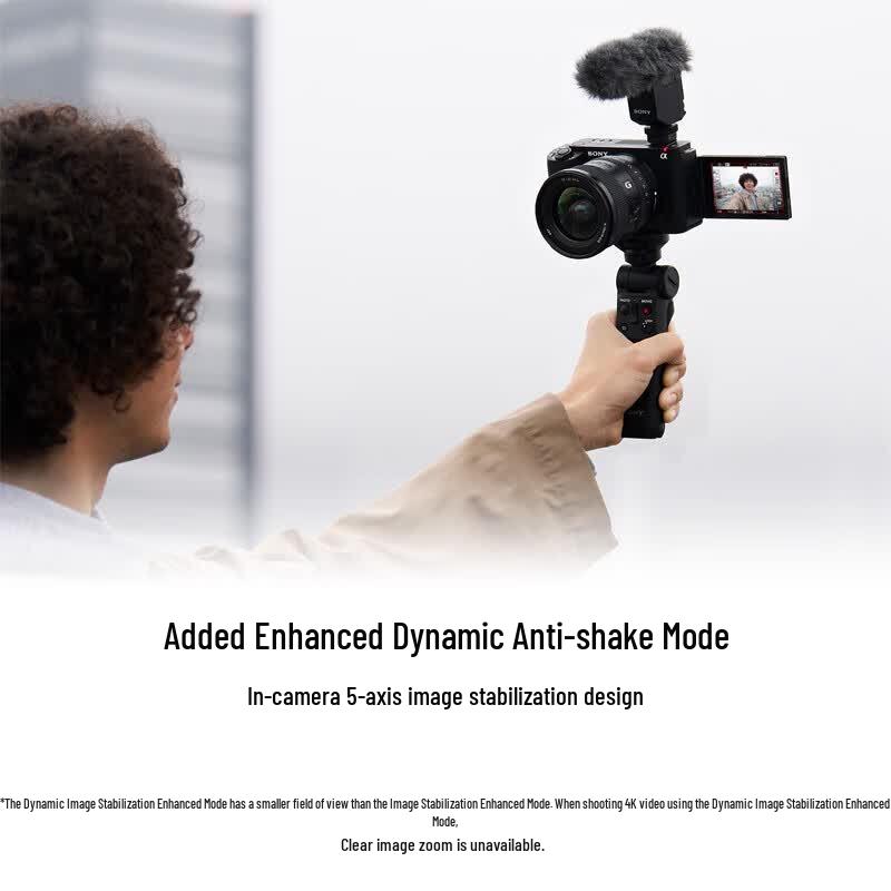 Sony ZV-E1 Full-frame Vlog Mirrorless Camera (CN version)