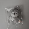 [USED] SKZOO KEYRING MICRO VER - Wolf Chan