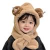 Windproof Winter Baby Hat Thermal One-piece Pullover Hat Soft Kids Hat Hooded Scarf