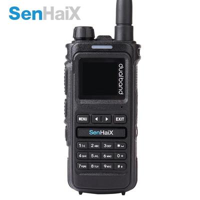Двухдиапазонная портативная рация SenHaiX 8600