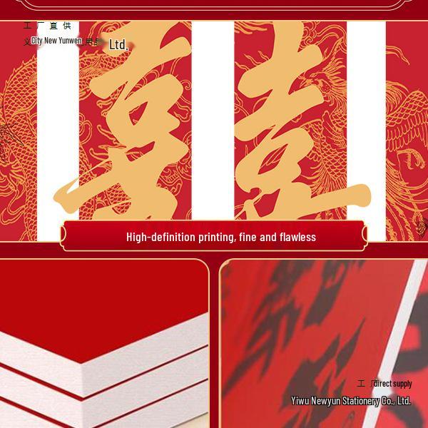 Свадебный Декор 'Двойное Счастье' для Стены за Диваном