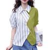 ZANZEA Женская повседневная блузка с отложным воротником, летняя, с коротким рукавом, в полоску