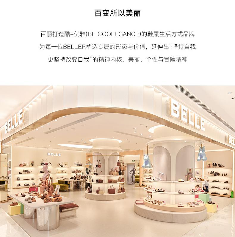 Belle Fashion Simple Knight Boots Women's 2025 Winter New Shopping Mall Same Genuine Leather Square Heel Tall Boots