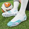 Мужские футбольные бутсы с высокими носками 33-45, молодежная спортивная обувь, футбольные тренировочные кроссовки, детские футбольные бутсы для художественного макияжа, газона