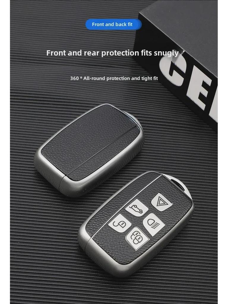 Leather Key Holder for Land Rover: Discovery, Range Rover, Aurora, and Discovery 4 Models