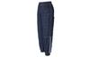 Adidas Ivy Park Monogram Denim Track Pants All Gender H61699