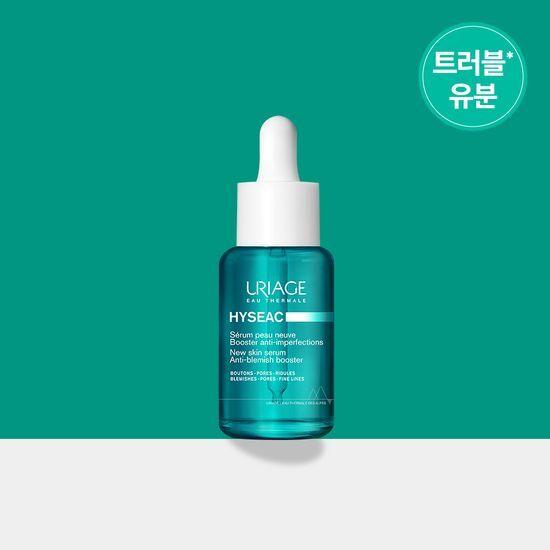 Uriage Ijeak Nu Skin Serum 30ml