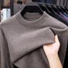 Puyuan 100% All-Wool Men'S Autumn And Winter Round Neck Solid Color Fine Imitation 36 3-Strand Semi-Worsted Wool Anti-Lift