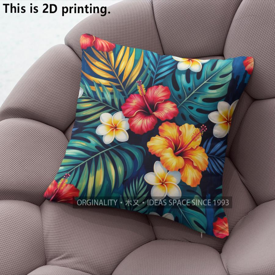 Tropical Floral Pillow Covers Pattern Cushion Cover Suitable for Sofa Bedroom Car Pillow Cover