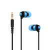 ALPEX [eEarphone × Alpex] Совместная разработка Серия HSE Внутриканальные наушники, Пастельно-голубой, HSE-A1000PB