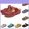 Women Summer Open Toe Floral Beach Walking Slip-on Sandals With Wedge Heel**