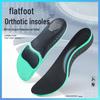 Orthotic Insoles for Flat Feet - Shock Absorption & Arch Support