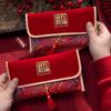 MiLi Красные тканевые конверты на Новый год