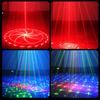 Laser Lights for Party, DJ Disco Stage Lights with Sound Activated Remote Control, Random Effects Party Lights for Home Birthday Party Christmas Ktv