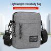 Мужская повседневная сумка кроссбоди из ткани Оксфорд - Модный маленький квадратный рюкзак для мобильных телефонов